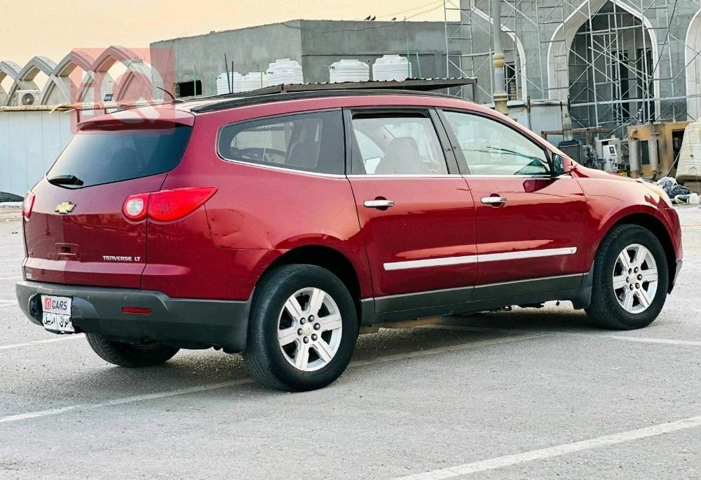 شيفروليه ترافرس